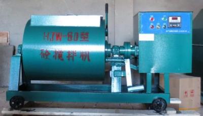 HJW-60型單臥軸混凝土攪拌機(jī)